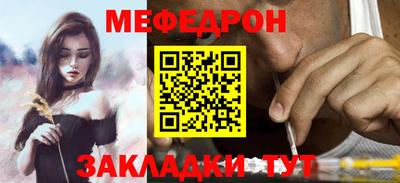 МДПВ Лесосибирск