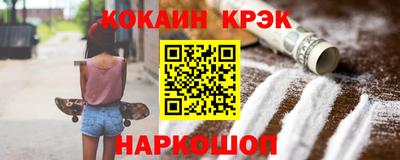 МДПВ Лесосибирск