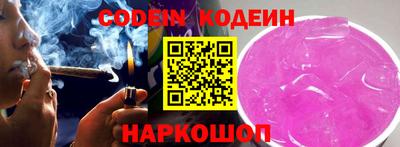 MDMA Ливны