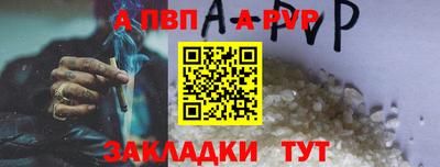 МДПВ Лесосибирск