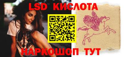 прущая мука Ликино-Дулёво