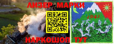 МДПВ Лесосибирск