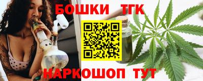 прущая мука Ликино-Дулёво