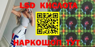 прущая мука Ликино-Дулёво