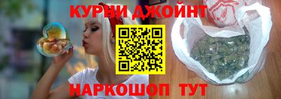 прущая мука Ликино-Дулёво