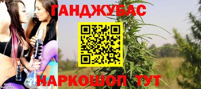 MDMA Ливны