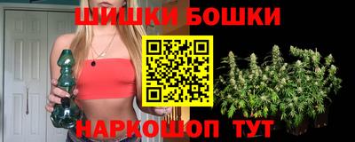 прущая мука Ликино-Дулёво