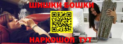 MDMA Ливны