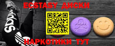 прущая мука Ликино-Дулёво