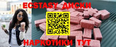 прущая мука Ликино-Дулёво