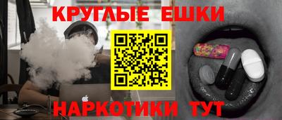 МДПВ Лесосибирск