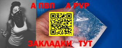 МДПВ Лесосибирск