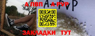 МДПВ Лесосибирск