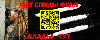 MDMA Ливны