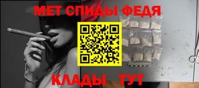 МДПВ Лесосибирск