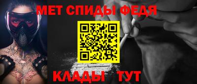 МДПВ Лесосибирск
