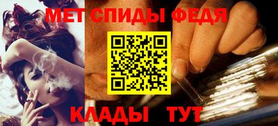 МДПВ Лесосибирск