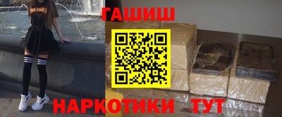 MDMA Ливны