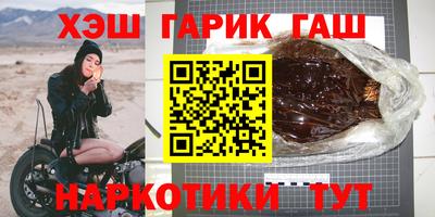 прущая мука Ликино-Дулёво