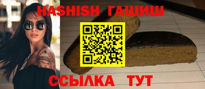 прущая мука Ликино-Дулёво