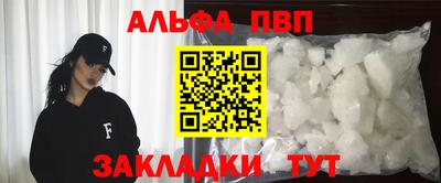 МДПВ Лесосибирск