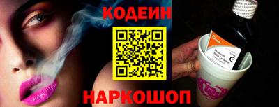 МДПВ Лесосибирск