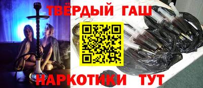 MDMA Ливны