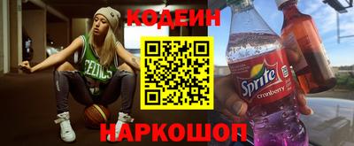 МДПВ Лесосибирск