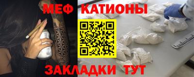 MDMA Ливны